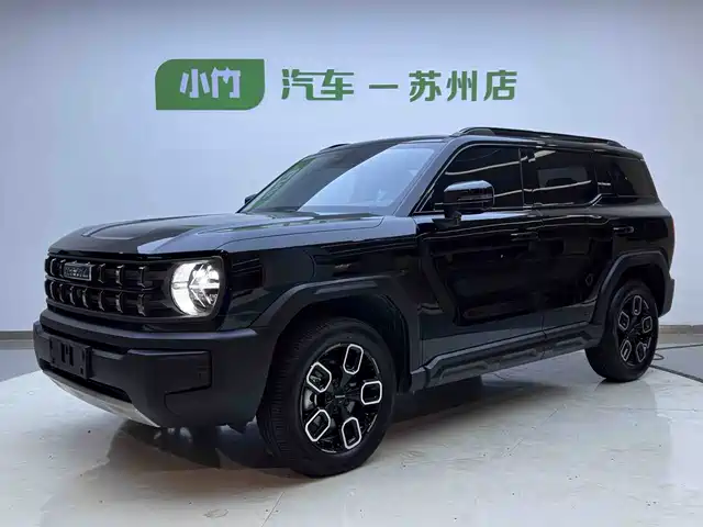 Haval Kugou