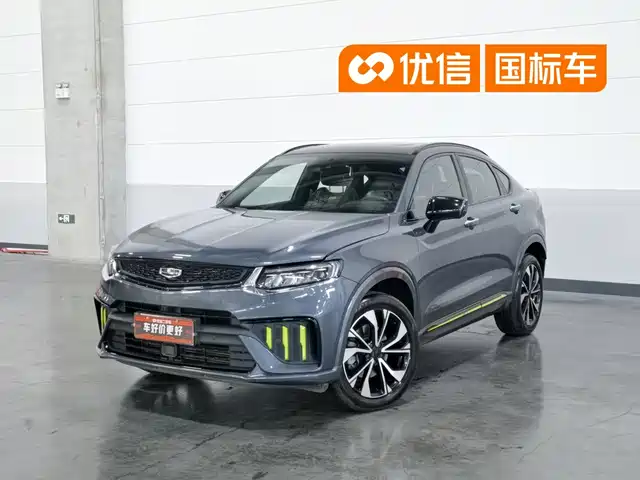 2021 Geely Monjaro