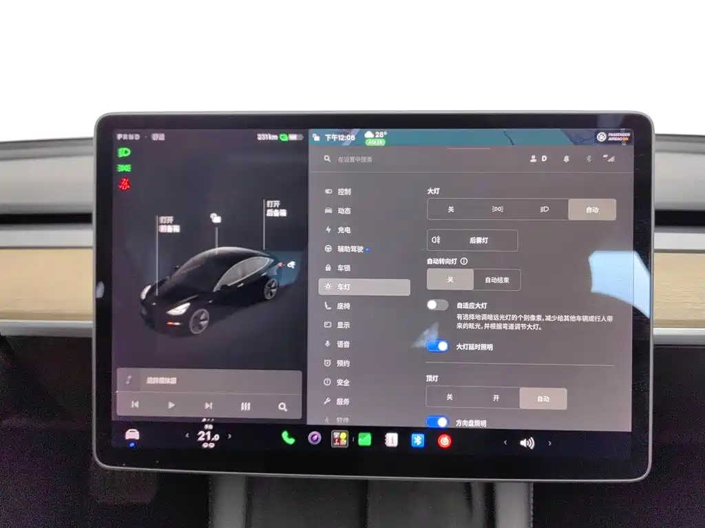 Tesla Model 3 — миниатюра 21