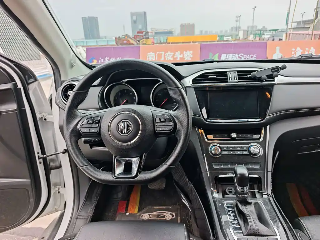 MG MG GS — миниатюра 11
