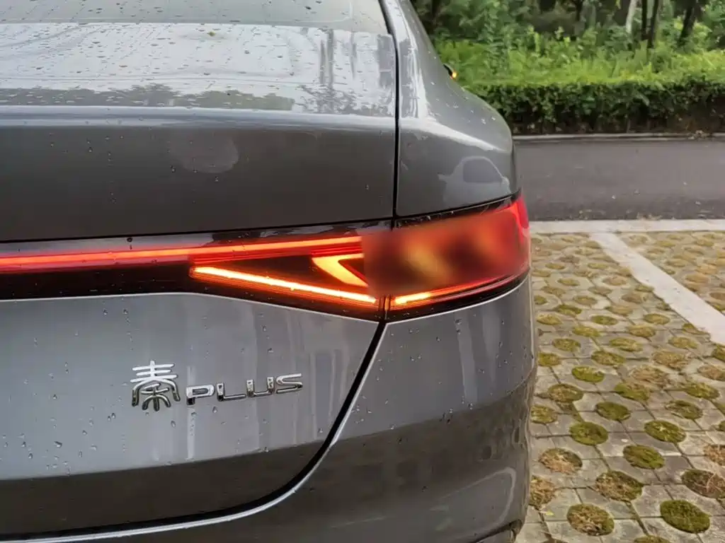 BYD Qin PLUS — миниатюра 8