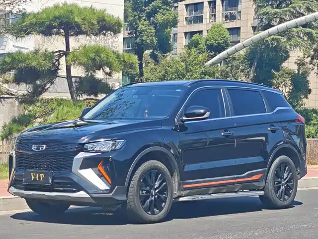 GEELY AUTOMOBILE BOYUE