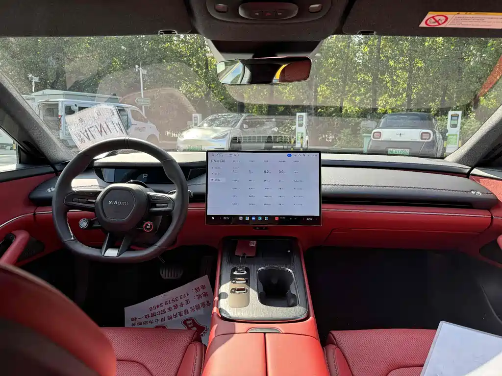 XIAOMI CAR XIAOMI SU7