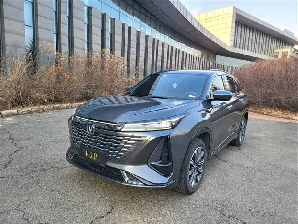 Changan 长安CS75PLUS 2023