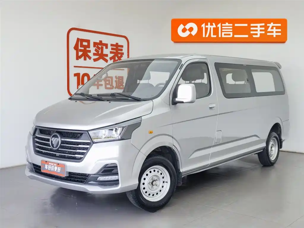 Foton Fengjing G5 2023