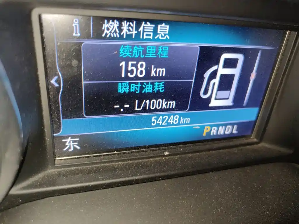 Buick Envision Plus — миниатюра 5