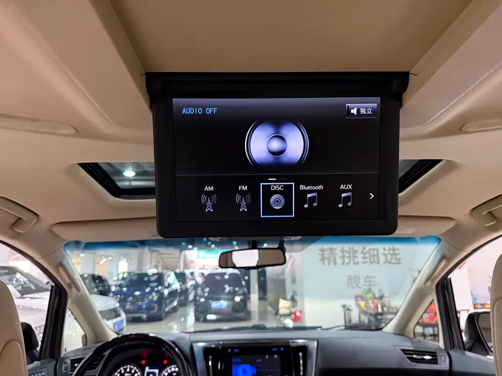 Toyota Alphard — миниатюра 12