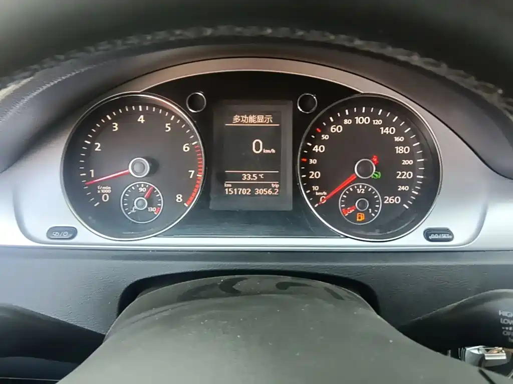Volkswagen Magotan — миниатюра 18
