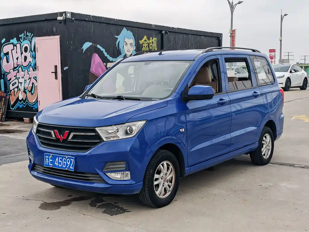 Wuling Hongguang — миниатюра 2