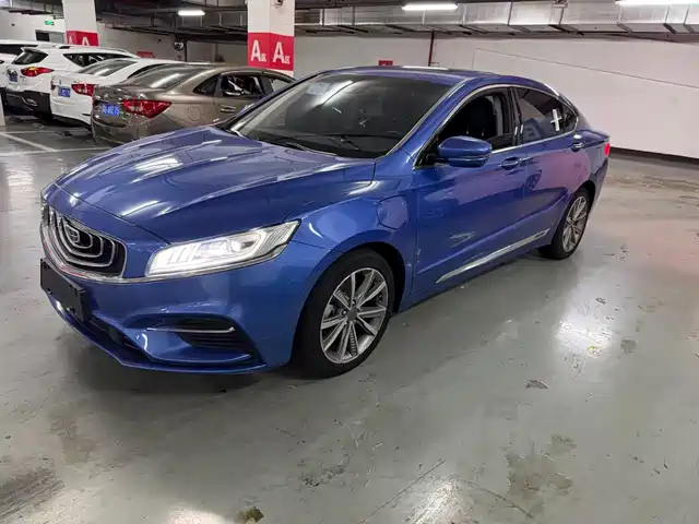 2018 Geely Haoyue