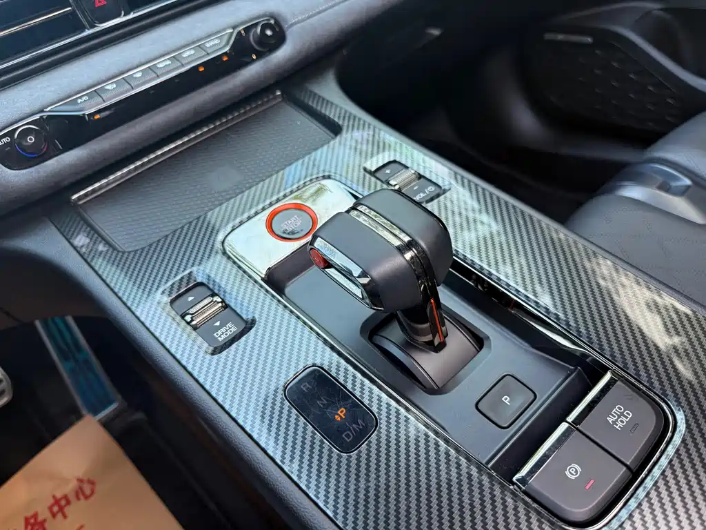 GAC Motor Shadow Leopard — миниатюра 9