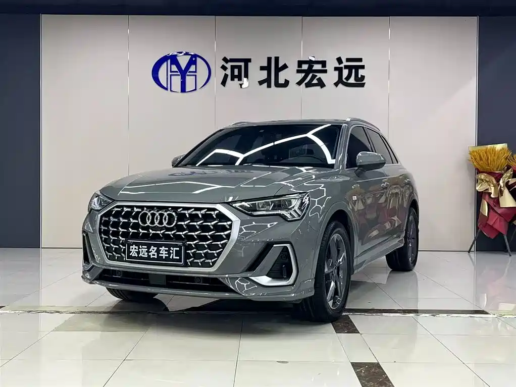 Audi Q3 2024