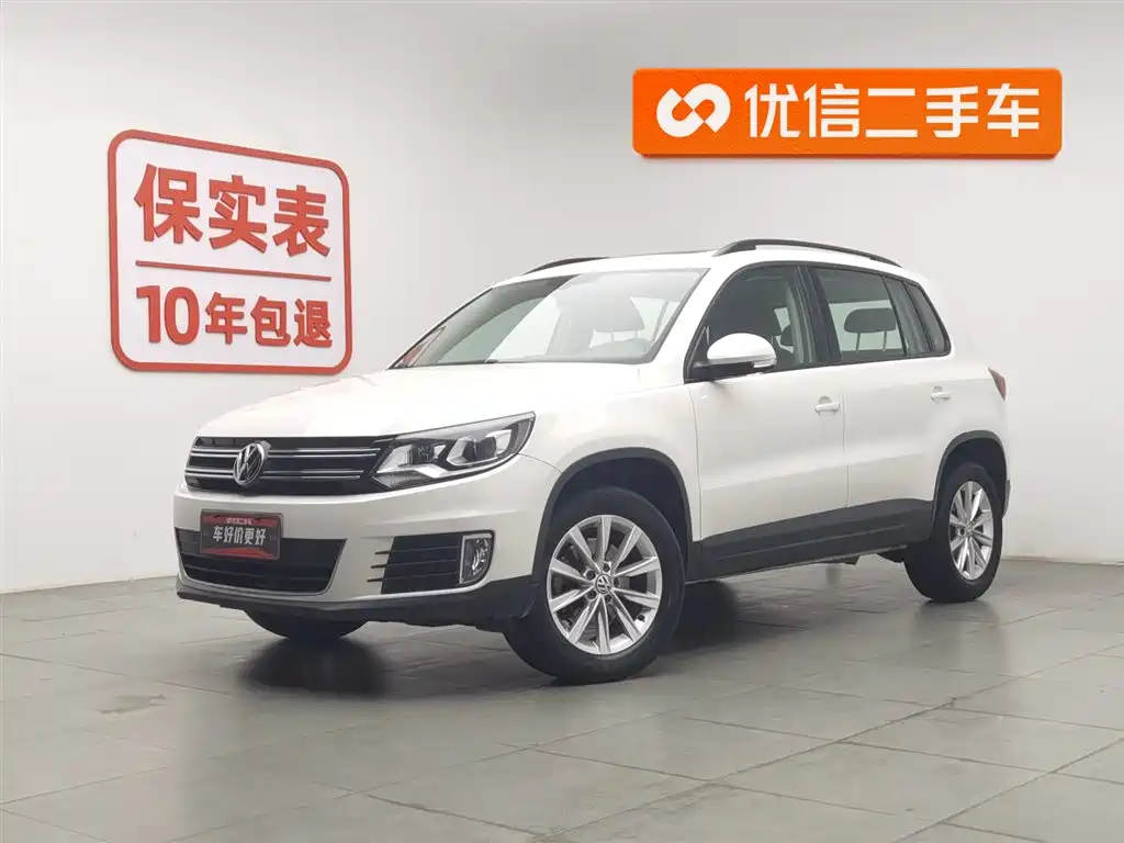 Volkswagen Tiguan 2017