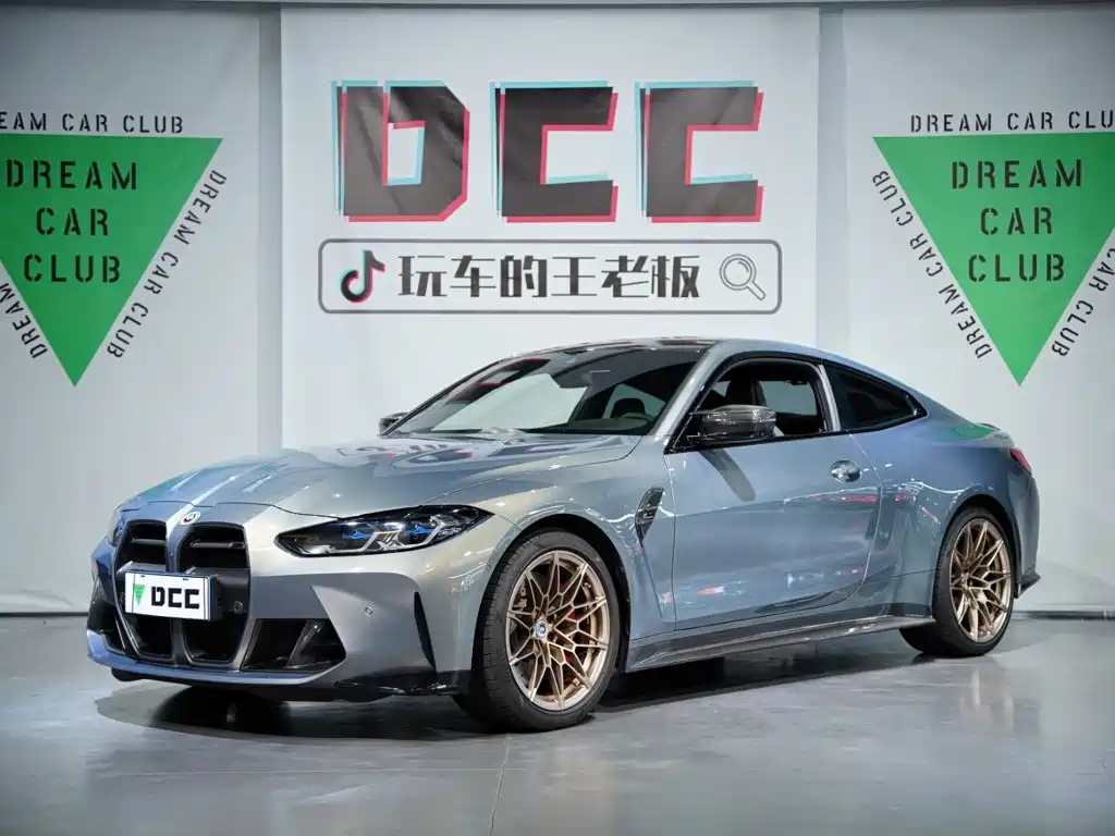 BMW M4 — миниатюра 50