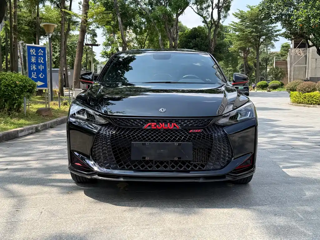 Aeolus Yixuan — миниатюра 2