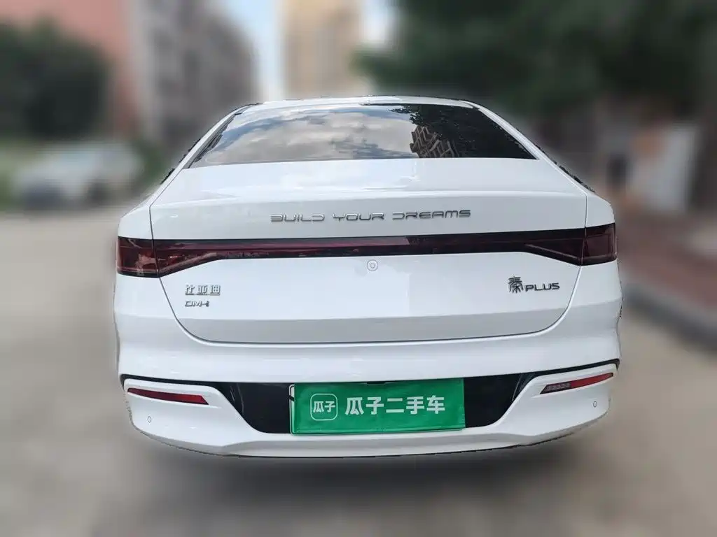 BYD Qin PLUS — миниатюра 3