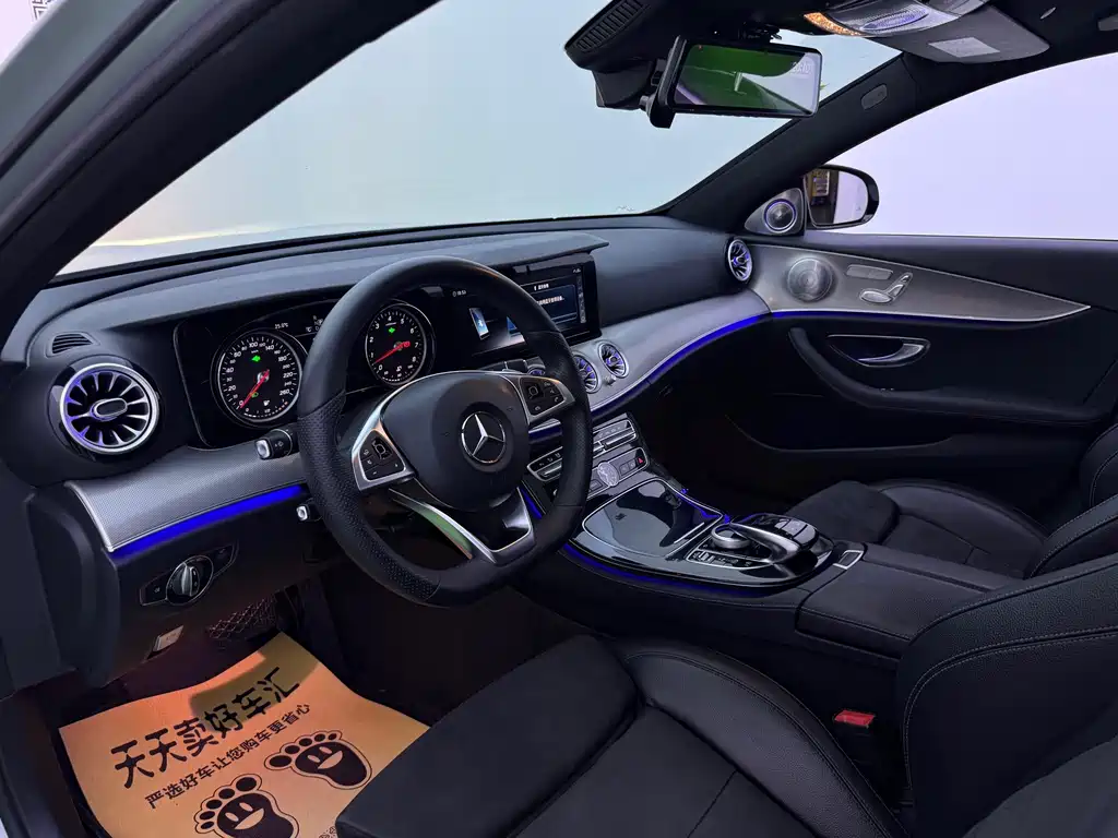 Mercedes-Benz E-Class — миниатюра 5