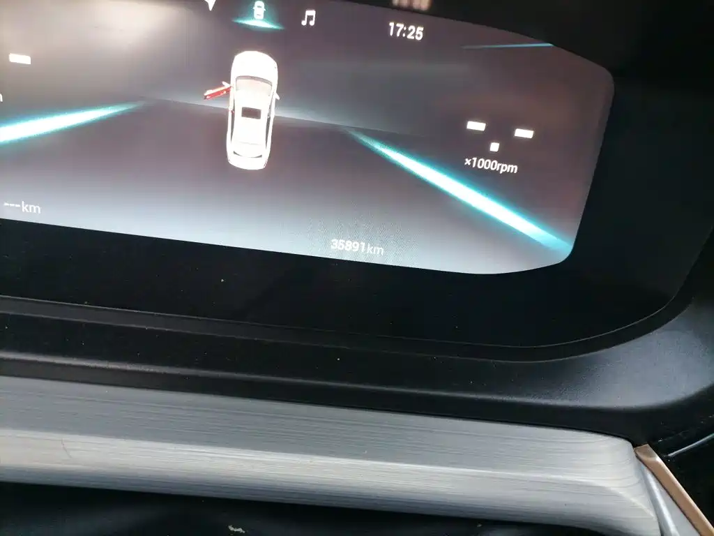 Chery Arrizo 5 PLUS — миниатюра 8