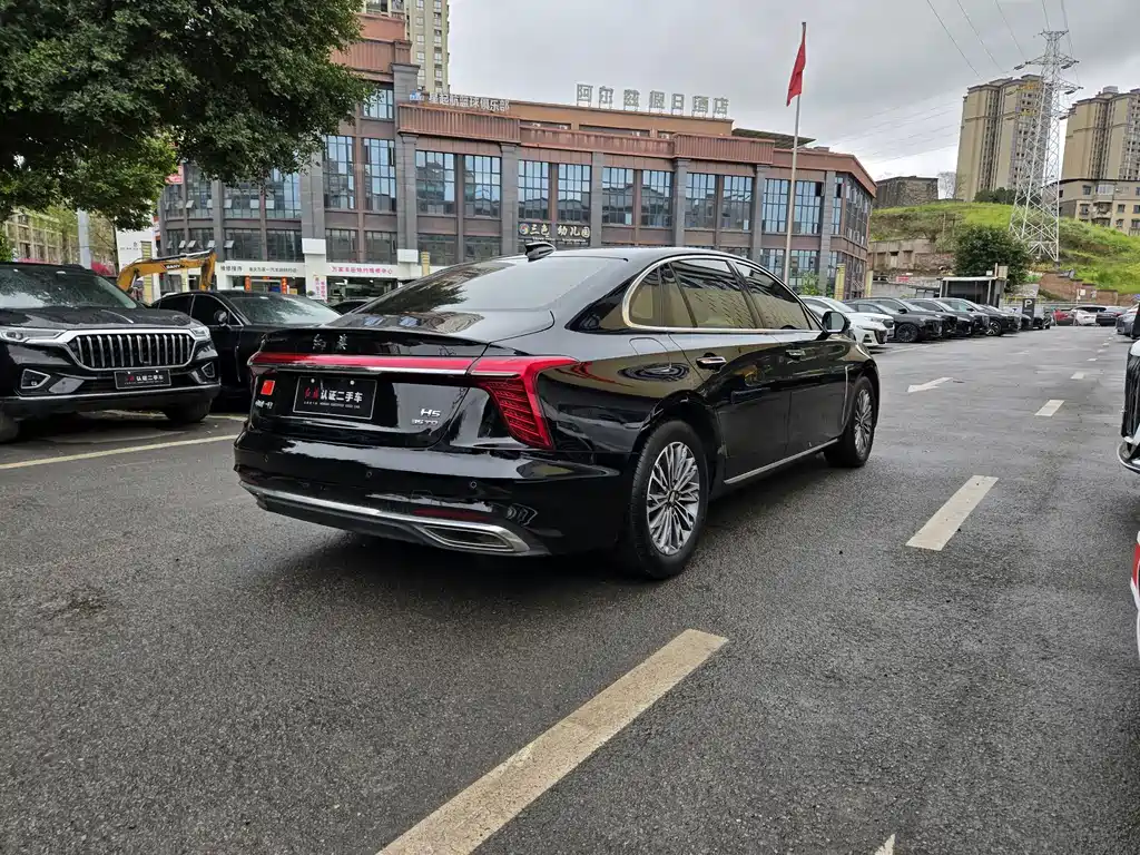 Hongqi HONGQI H5