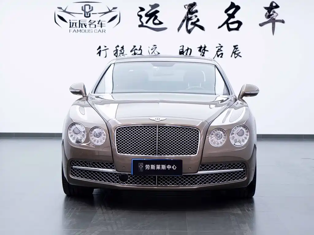 Bentley Flying Spur 2013 6.0T W12 Mulliner