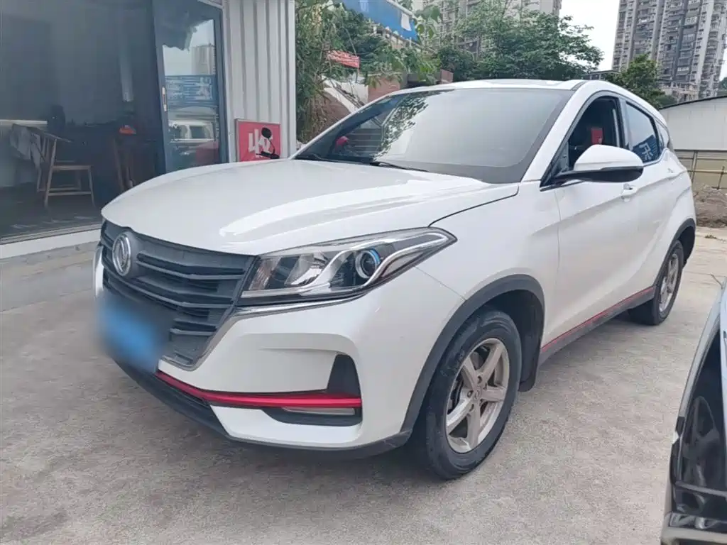 Fengguang Fengguang 500 2021