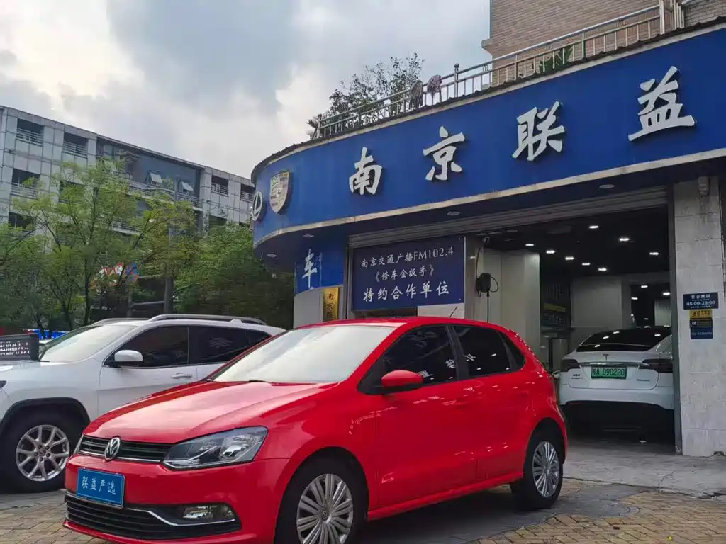 Volkswagen Polo — миниатюра 3