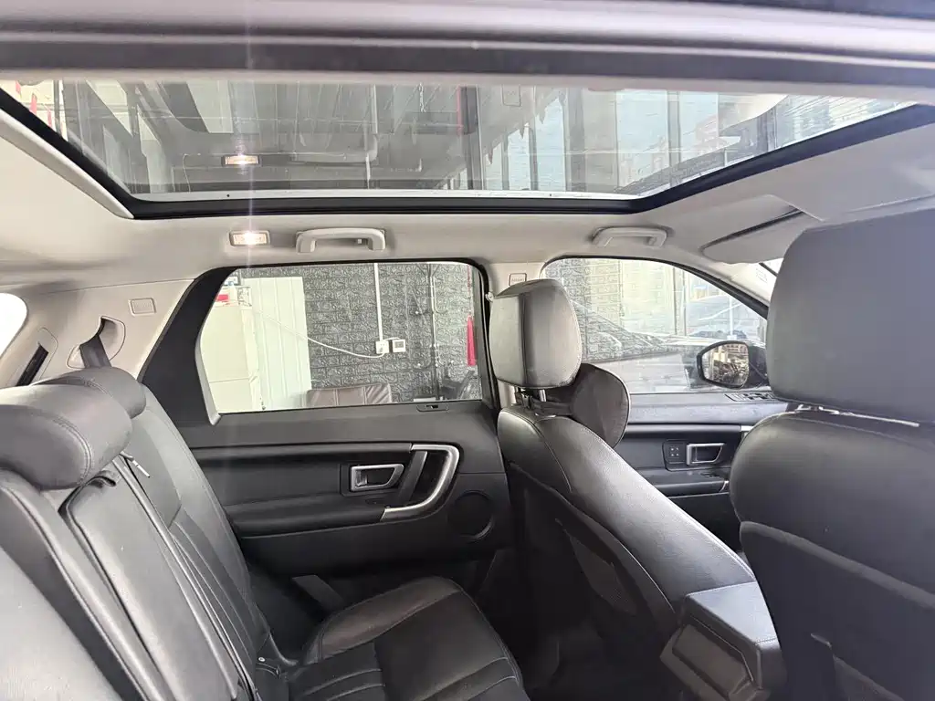 Land Rover Discovery Sport — миниатюра 13