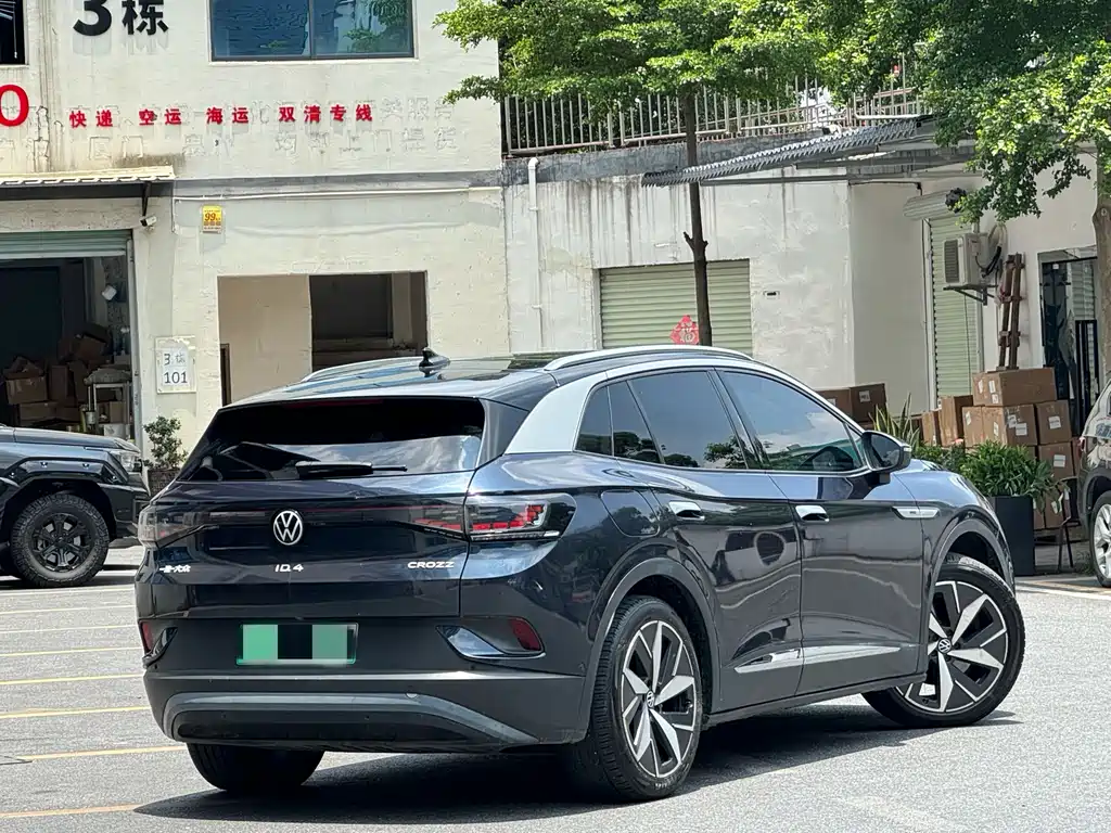 Volkswagen ID.4 CROZZ