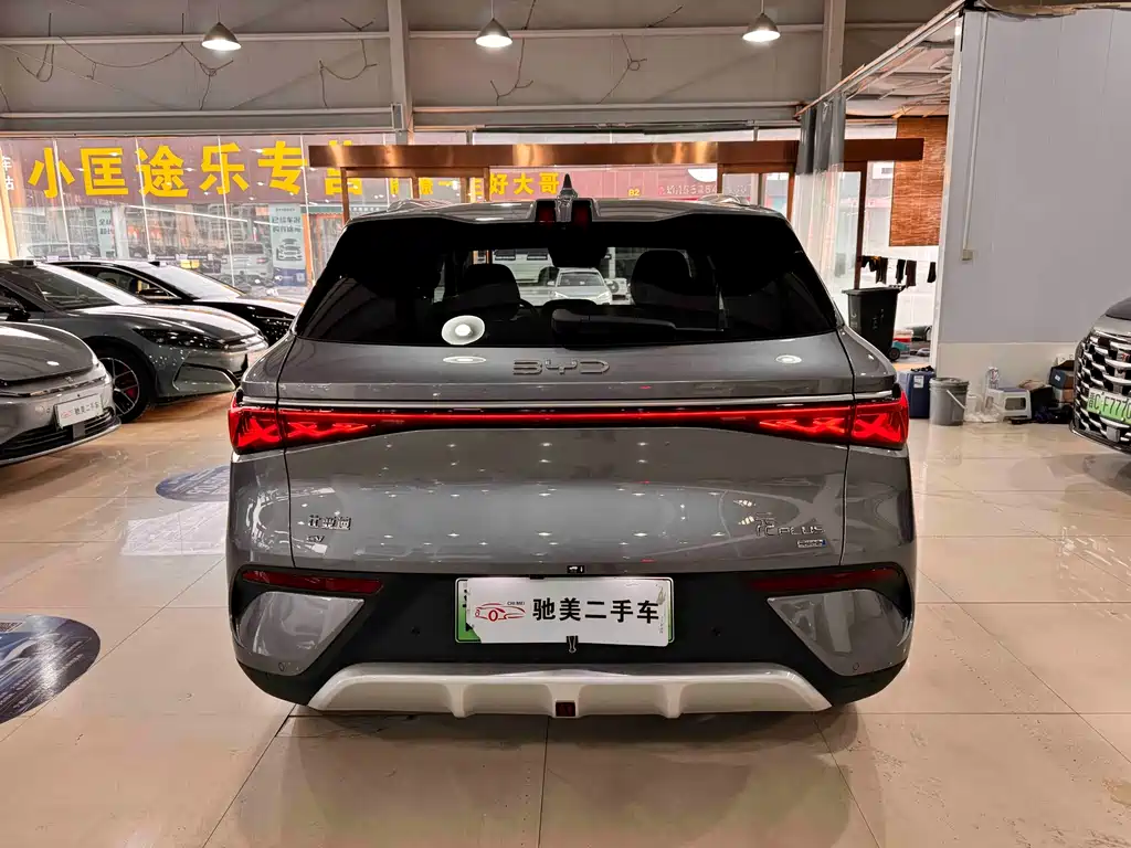 BYD YUAN PLUS