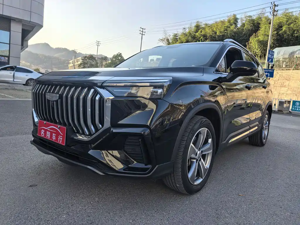 Geely Haoyue L 2023