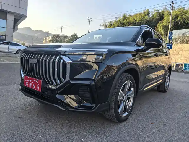 GEELY AUTOMOBILE HAOYUE L