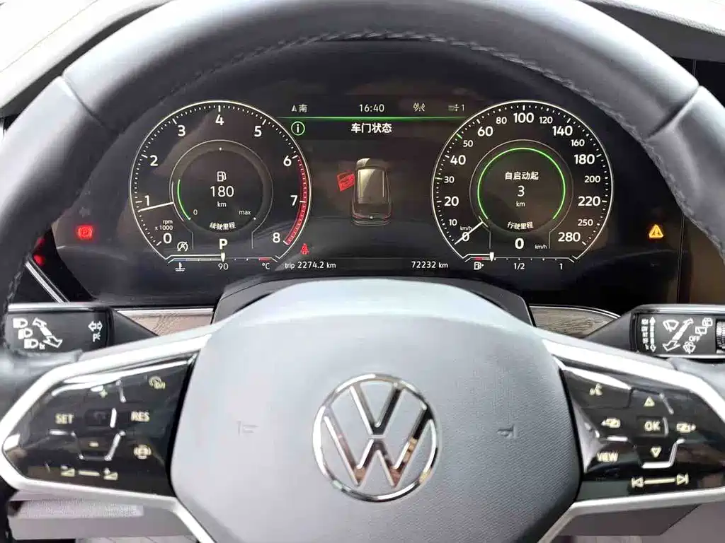 Volkswagen Touareg — миниатюра 5