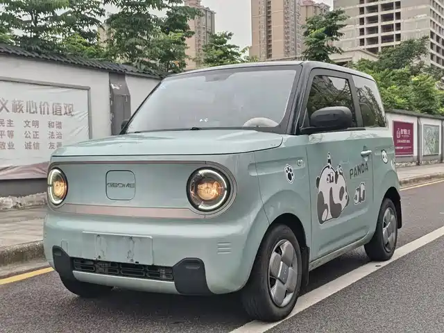 2025 Geely LC (Panda)