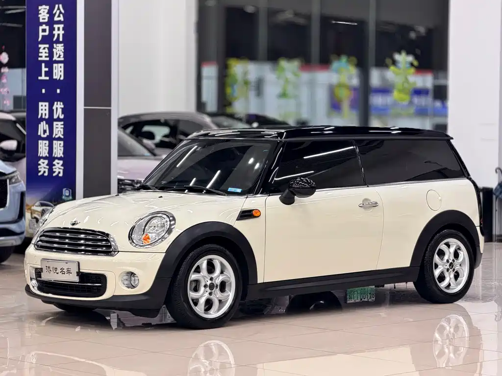MINI Mini Clubman — миниатюра 2