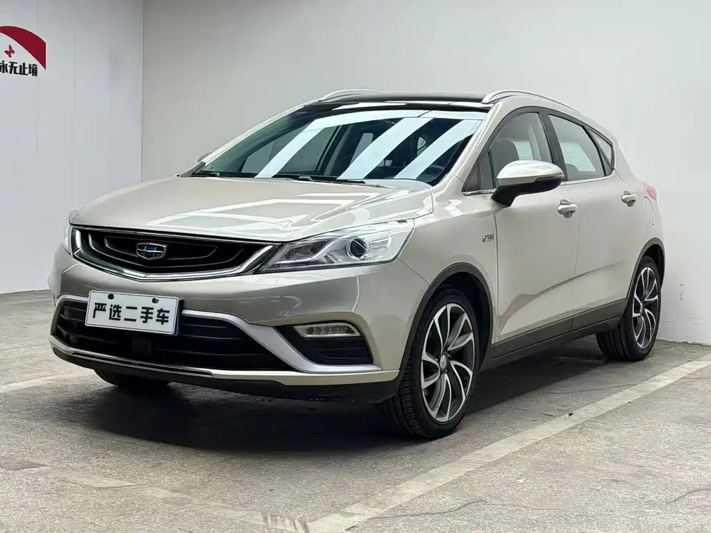 Geely Emgrand GS 2016