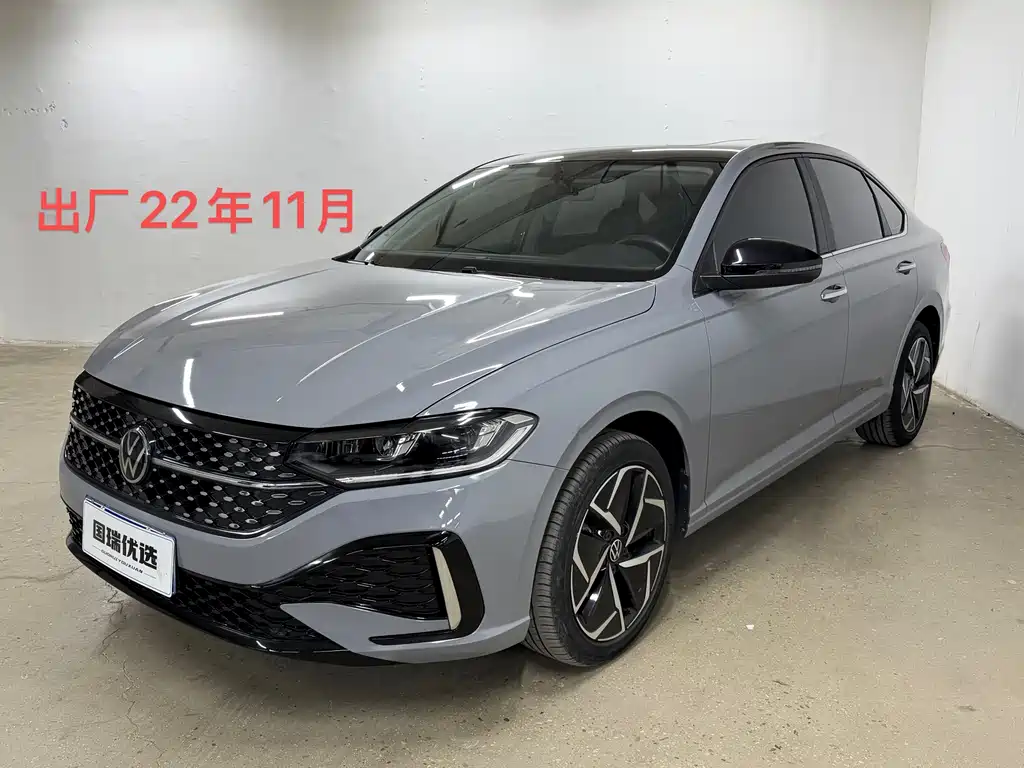 Volkswagen Lavida 2023