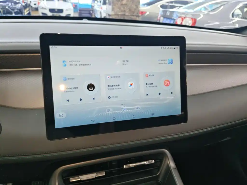BYD Qin PLUS — миниатюра 13