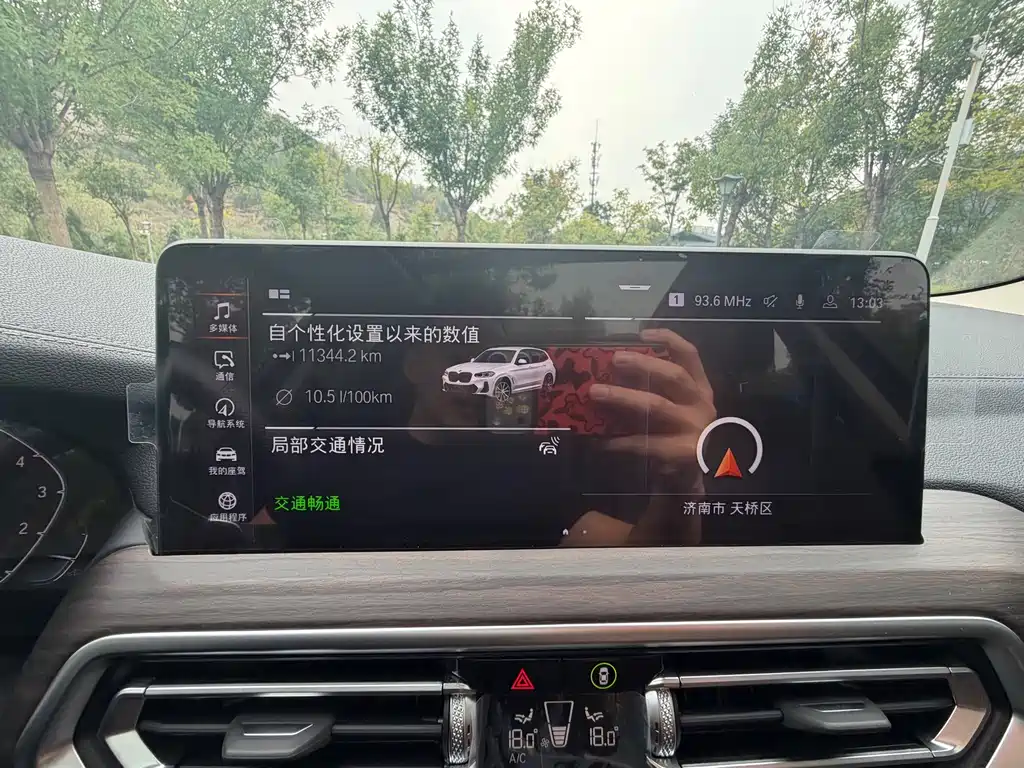 BMW X3 — миниатюра 18