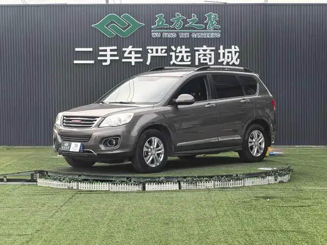 2013 Haval H6