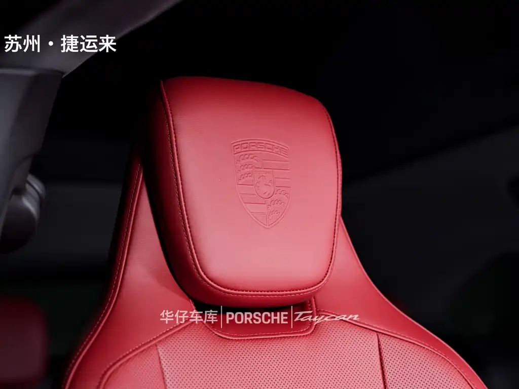 Porsche Taycan — миниатюра 22