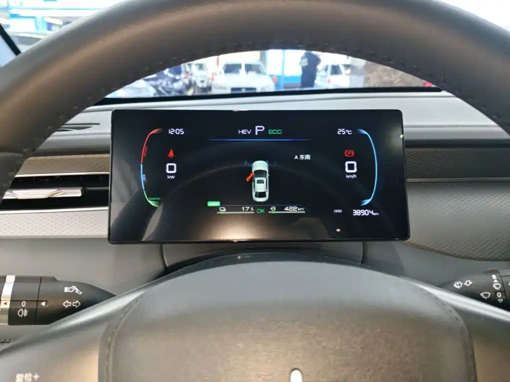 BYD Qin PLUS — миниатюра 12