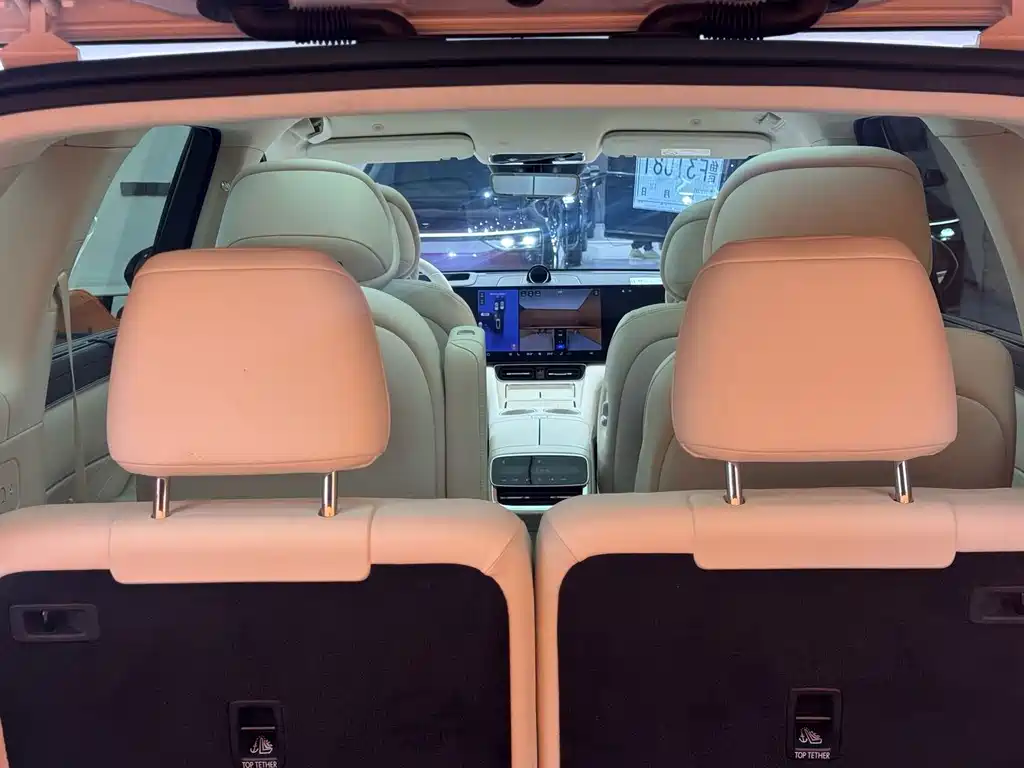 AITO ASK THE WORLD M8