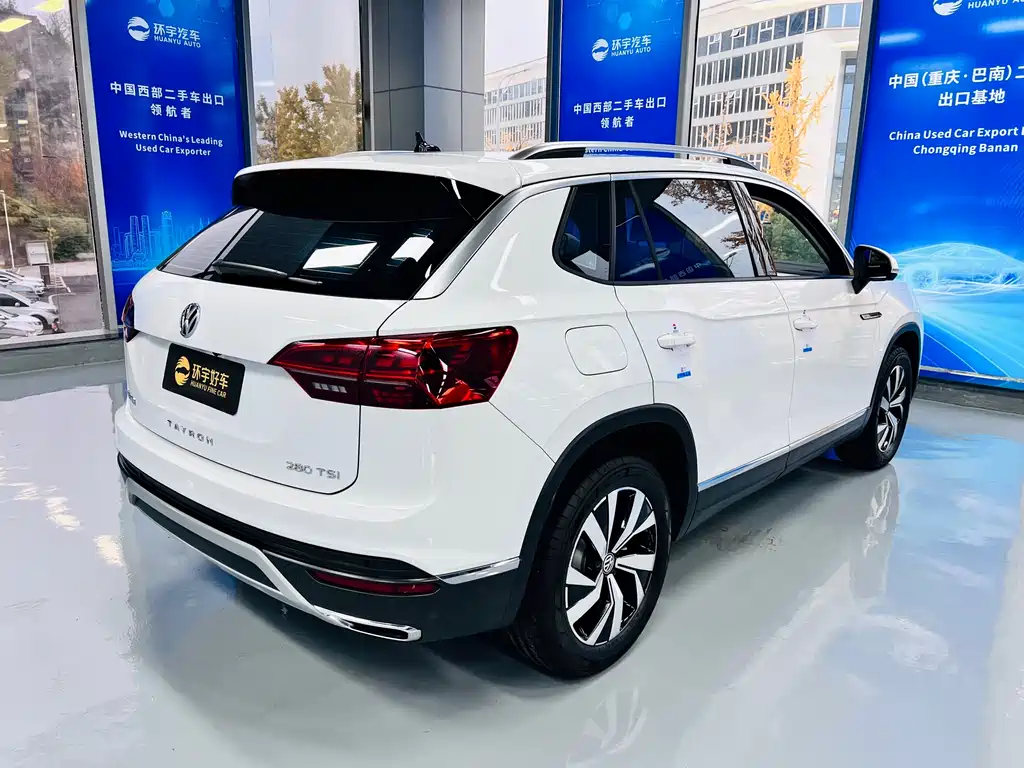 VOLKSWAGEN TANYUE