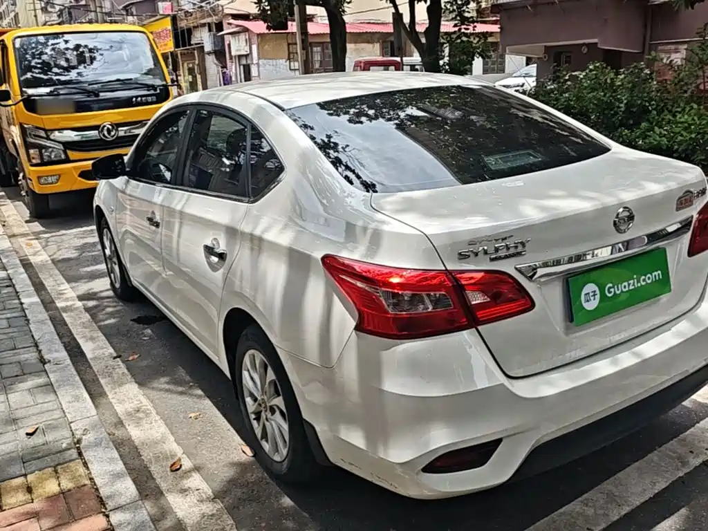 Nissan Sylphy 2021 1.6XL CVT Luxury