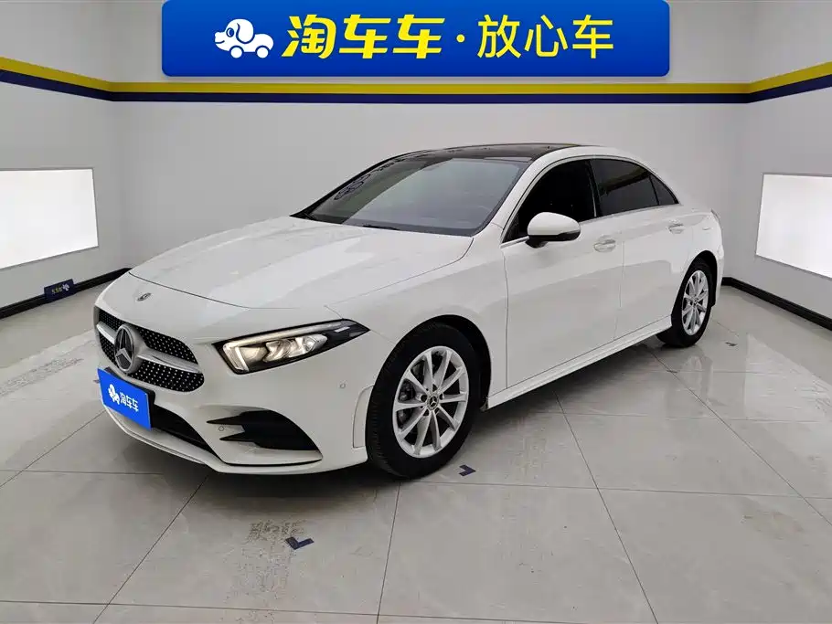 Mercedes-Benz A-Class 2020