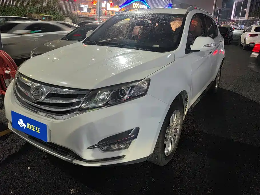 Landwind Landwind X5