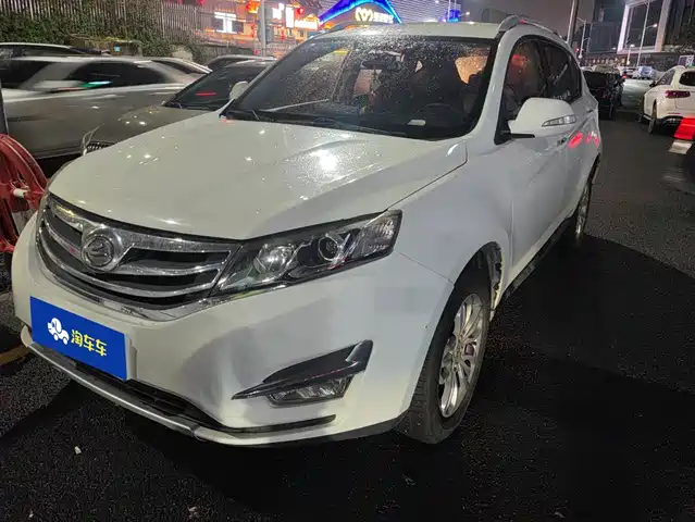2017 Landwind X5