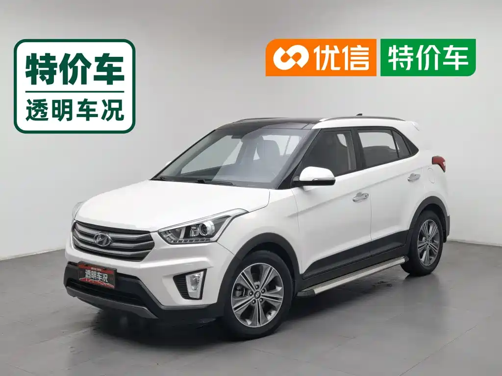 Hyundai ix25