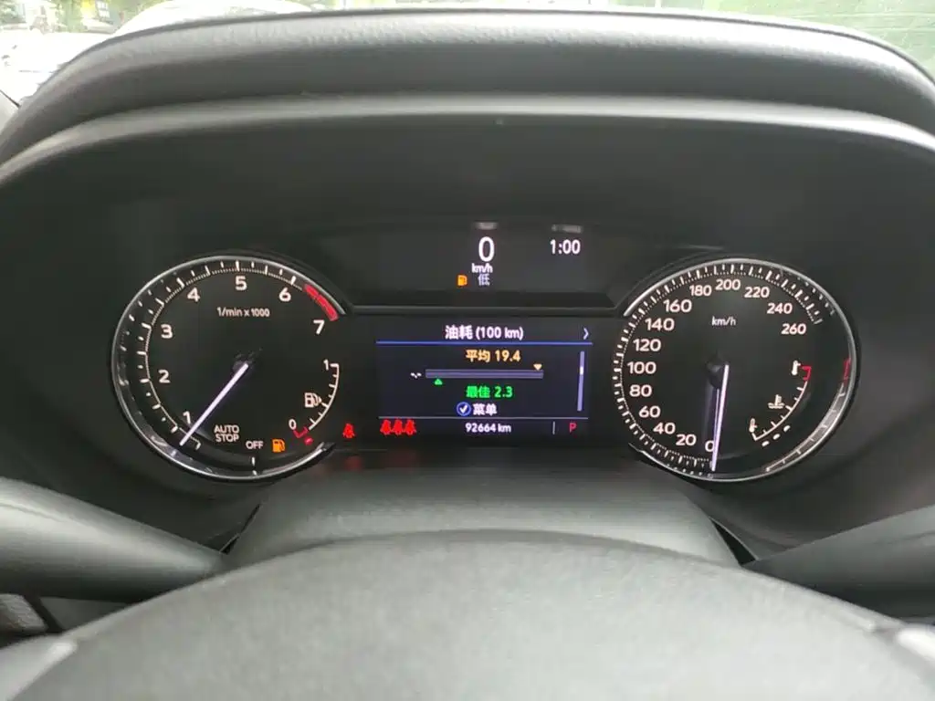 Cadillac CT4 — миниатюра 12