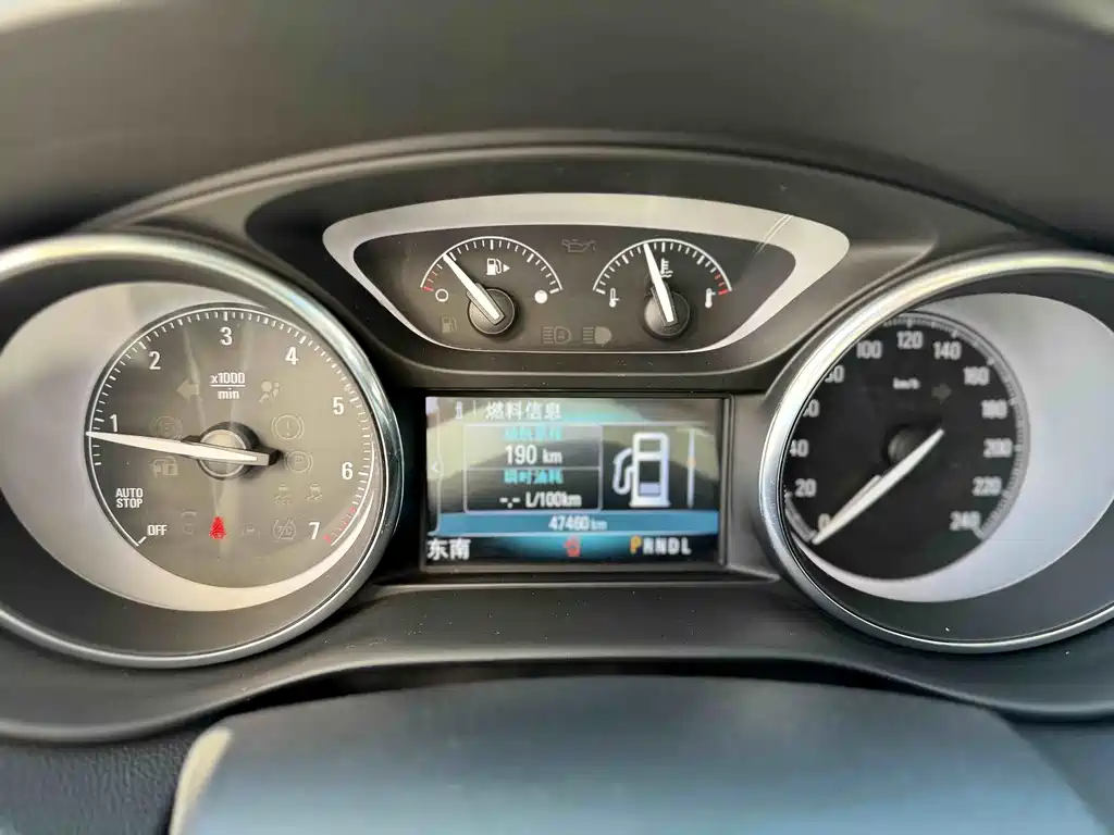 Buick Envision Plus Plus 2021 532T Lead